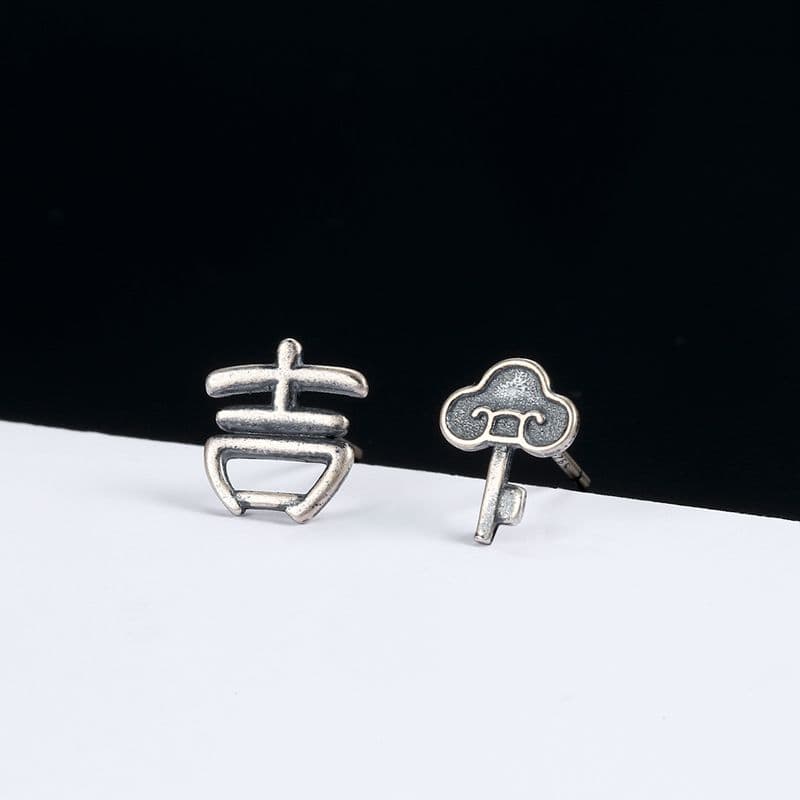 メンズピアス 和風漢字 キー バランスピアス
