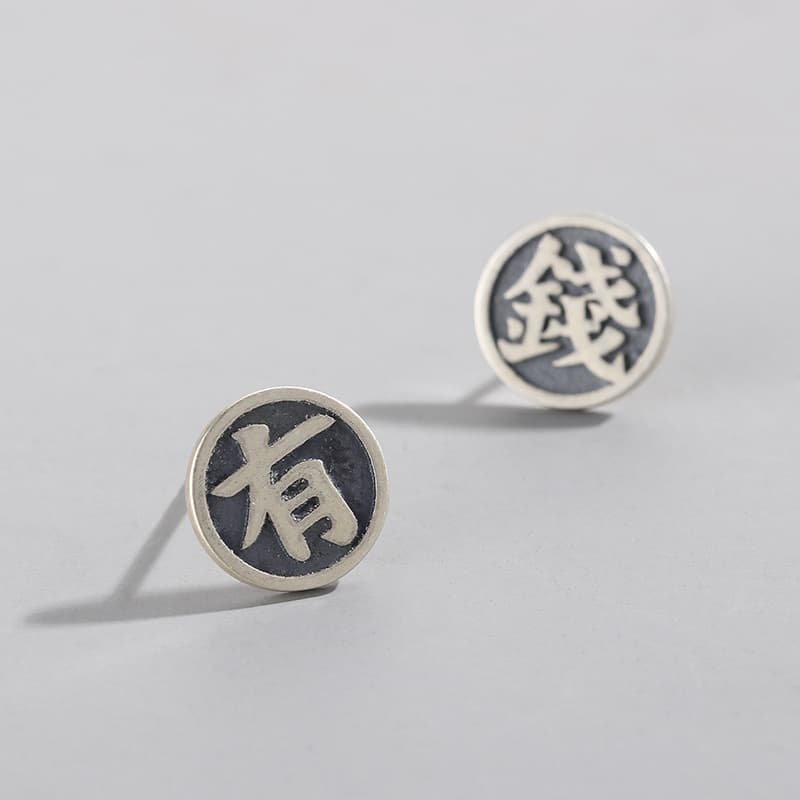 メンズピアス 漢字デザイン シンプルピアス