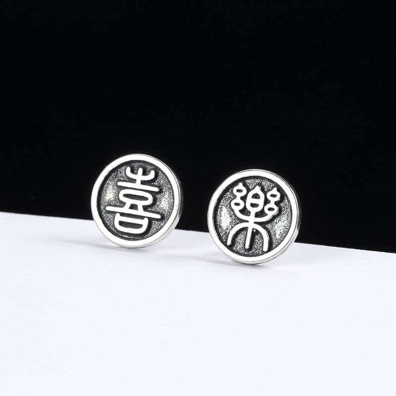 メンズピアス 和風漢字 キー バランスピアス