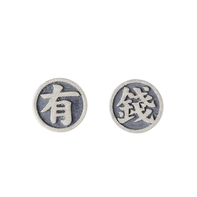 メンズピアス 漢字デザイン シンプルピアス