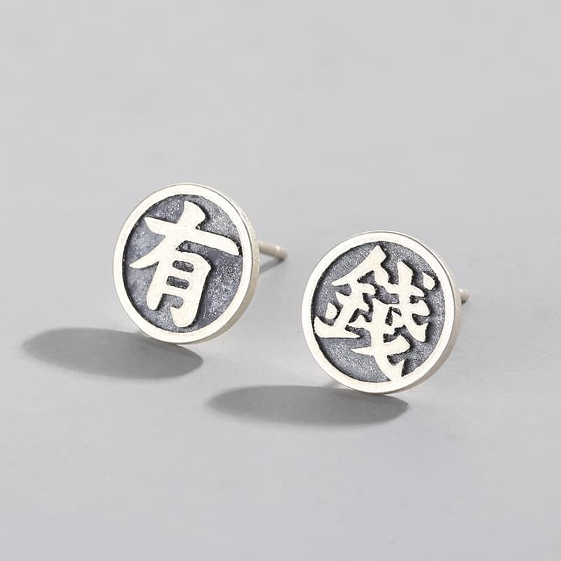 メンズピアス 漢字デザイン シンプルピアス